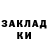 Метадон methadone Mr. Dady