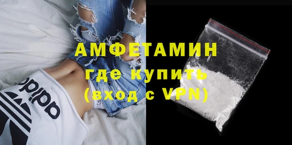 крисы Вяземский