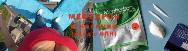стаф Дмитровск