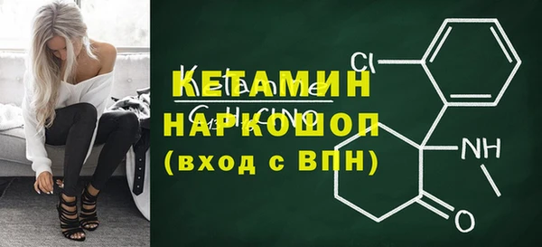 героин Вязники