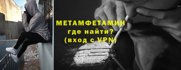 гашик Гусев