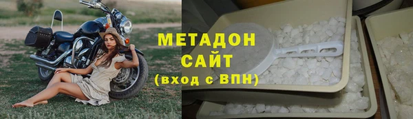 героин Вязники