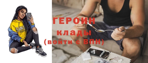 крисы Вяземский