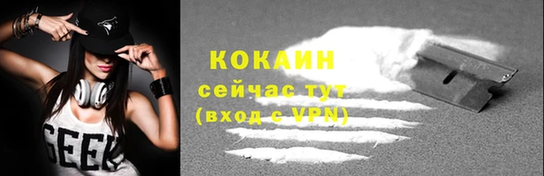 мефедрон VHQ Сясьстрой