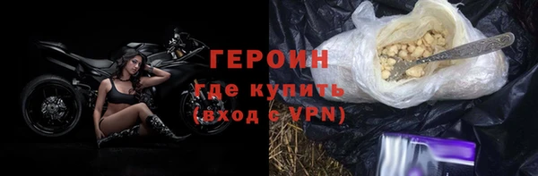 крисы Вяземский
