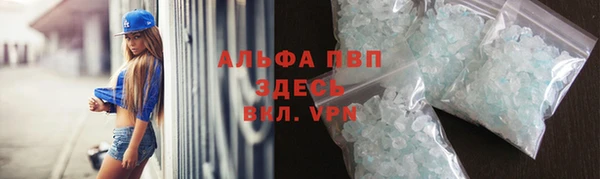 марки lsd Гусиноозёрск