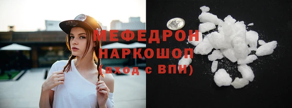 героин Вязники