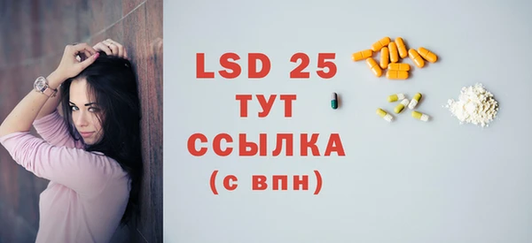 крисы Вяземский