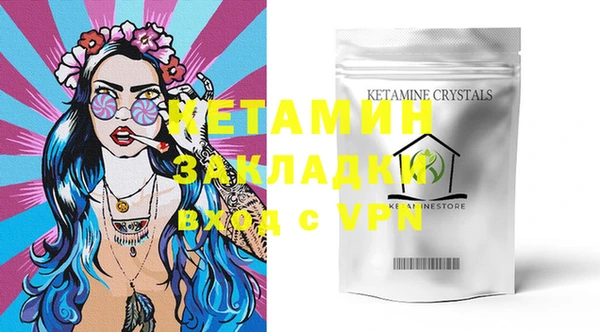 apvp Тайга