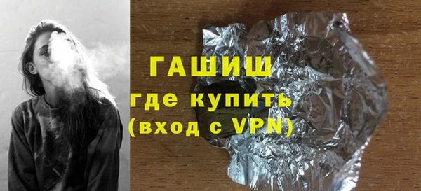 героин Вязники