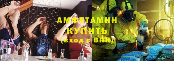 героин Вязники