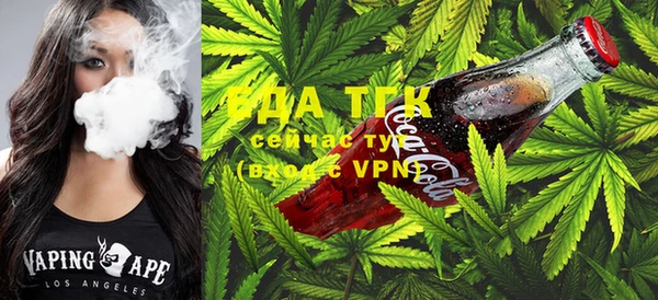 марки nbome Вязьма