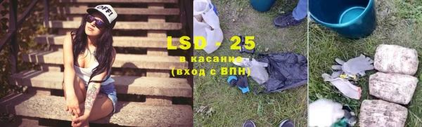 мефедрон мука Володарск
