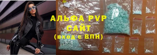 героин Вязники