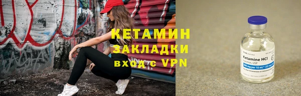 крисы Вяземский